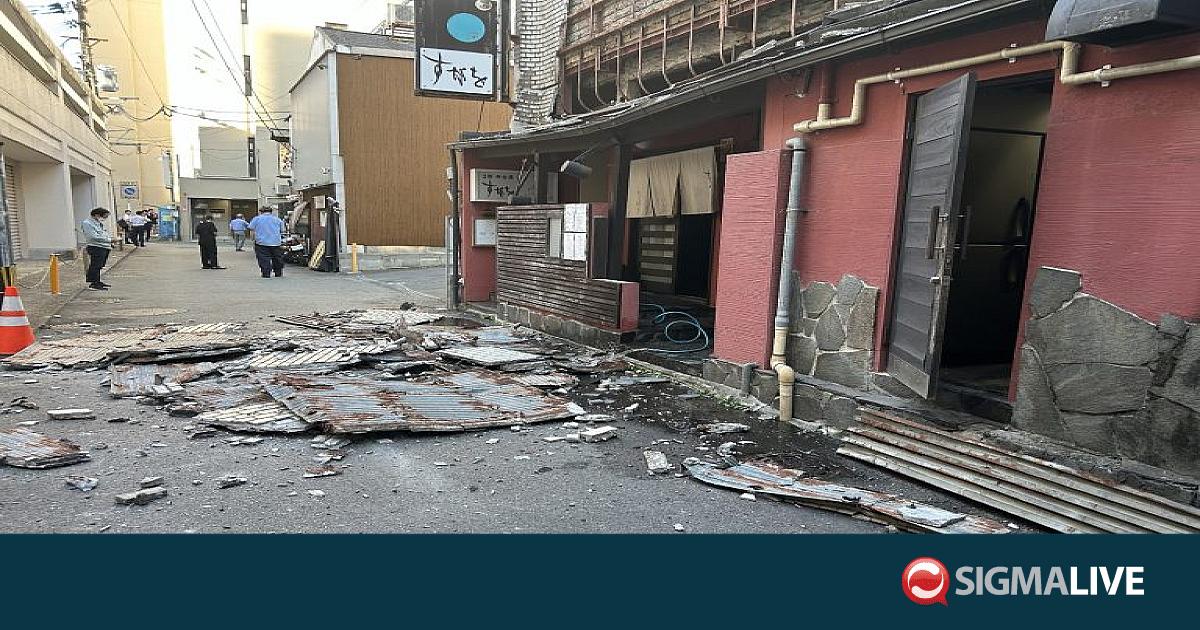 &Sigma;&epsilon;&iota;&sigma;&mu;ό&sigmaf; &sigma;&tau;&eta;&nu; &Iota;&alpha;&pi;&omega;&nu;ί&alpha;: &Nu;&epsilon;&kappa;&rho;&omicron;ί &sigma;&epsilon; &epsilon;&mu;&pi;&omicron;&rho;&iota;&kappa;ό &kappa;έ&nu;&tau;&rho;&omicron; &pi;&omicron;&upsilon; &upsilon;&pi;έ&sigma;&tau;&eta; &zeta;&eta;&mu;&iota;έ&sigmaf; (vid)