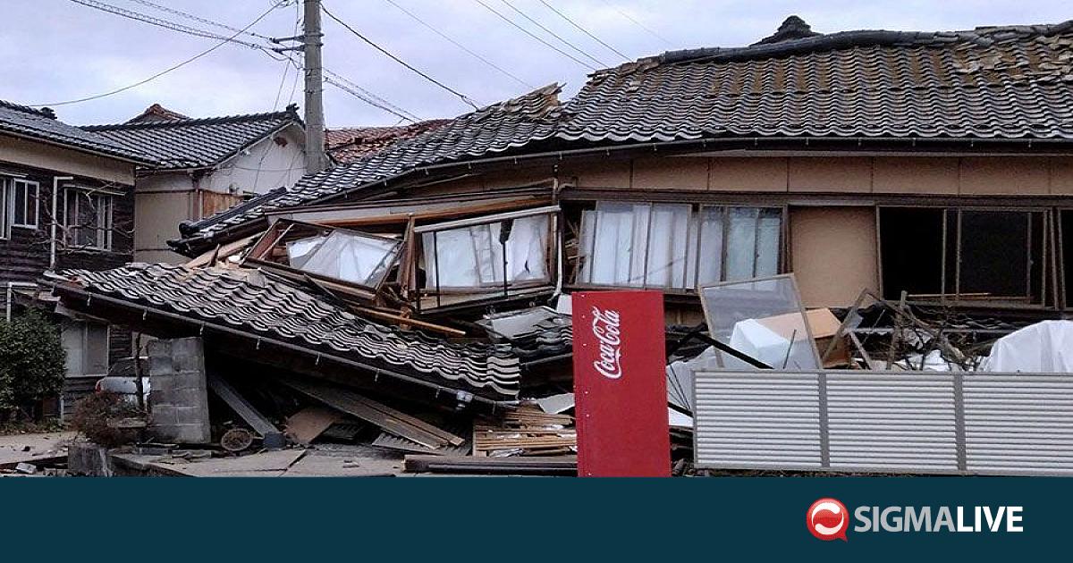 &Iota;&alpha;&pi;&omega;&nu;ί&alpha;-&sigma;&epsilon;&iota;&sigma;&mu;ό&sigmaf;: Ά&nu;&theta;&rho;&omega;&pi;&omicron;&sigmaf; &sigma;&kappa;&omicron;&tau;ώ&theta;&eta;&kappa;&epsilon; &alpha;&pi;ό &kappa;&alpha;&tau;ά&rho;&rho;&epsilon;&upsilon;&sigma;&eta; &epsilon;&nu;ό&sigmaf; &sigma;&pi;&iota;&tau;&iota;&omicron;ύ