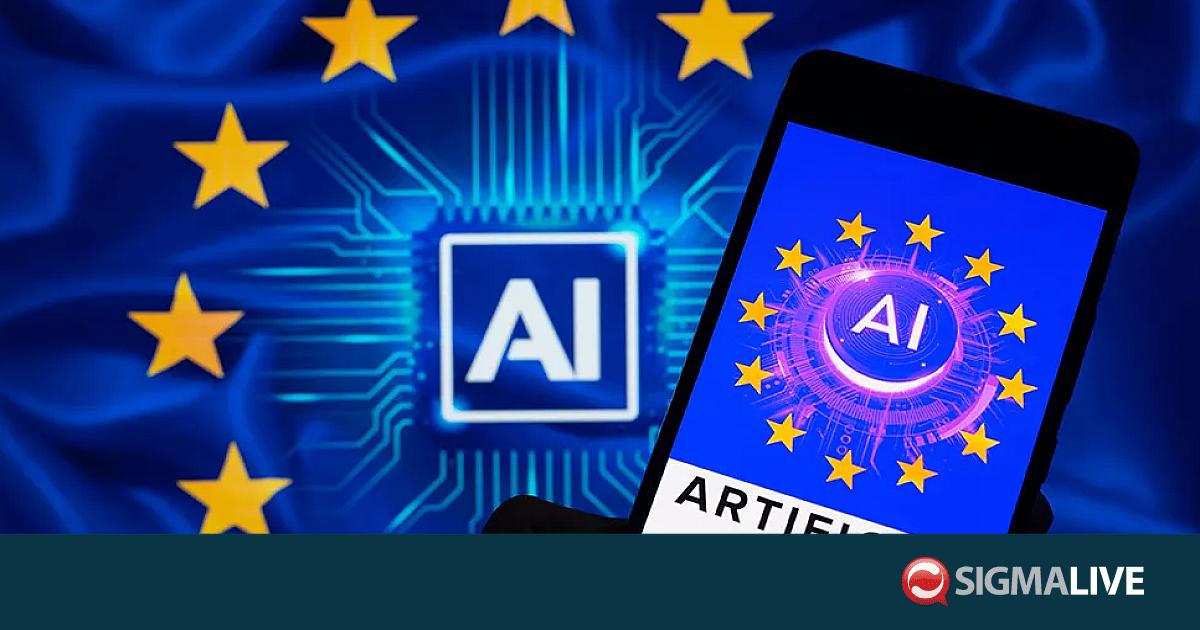 &Epsilon;&Epsilon;: &Upsilon;&pi;&omicron;&chi;&rho;&epsilon;&omega;&tau;&iota;&kappa;ή &sigma;ή&mu;&alpha;&nu;&sigma;&eta; &gamma;&iota;&alpha; &pi;&epsilon;&rho;&iota;&epsilon;&chi;ό&mu;&epsilon;&nu;&omicron; &mu;&epsilon; &chi;&rho;ή&sigma;&eta; AI &alpha;&pi;ό 2 &Alpha;&upsilon;&gamma;&omicron;ύ&sigma;&tau;&omicron;&upsilon;