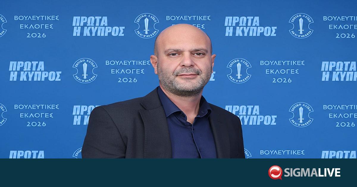 &Pi;&rho;ώ&tau;&eta; &alpha;&nu;&tau;ί&delta;&rho;&alpha;&sigma;&eta; &Epsilon;&Lambda;&Alpha;&Mu; &gamma;&iota;&alpha; &Gamma;&kappa;&omicron;&upsilon;&tau;έ&rho;&epsilon;&sigmaf;: &laquo;Ή&rho;&theta;&epsilon; &mu;&epsilon; &pi;&rho;ό&chi;&epsilon;&iota;&rho;&epsilon;&sigmaf; &sigma;&eta;&mu;&epsilon;&iota;ώ&sigma;&epsilon;&iota;&sigmaf;&raquo; (&Beta;&Iota;&Nu;&Tau;&Epsilon;&Omicron;)