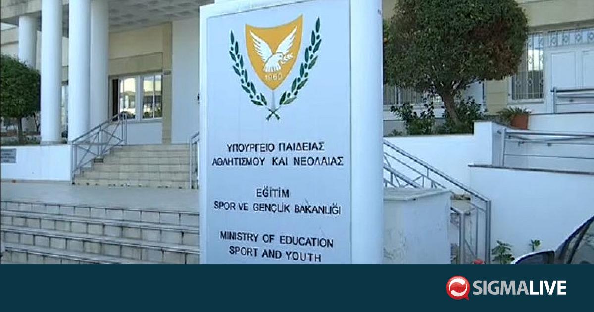 &Sigma;&tau;&alpha; &chi;έ&rho;&iota;&alpha; &tau;&omega;&nu; &epsilon;&kappa;&pi;&alpha;&iota;&delta;&epsilon;&upsilon;&tau;&iota;&kappa;ώ&nu; &omicron;&rho;&gamma;&alpha;&nu;ώ&sigma;&epsilon;&omega;&nu; &eta; &pi;&rho;ό&tau;&alpha;&sigma;&eta; &Upsilon;&Pi;&Alpha;&Nu; &gamma;&iota;&alpha; &tau;&omicron; &sigma;ύ&sigma;&tau;&eta;&mu;&alpha; &delta;&iota;&omicron;&rho;&iota;&sigma;&mu;&omicron;ύ