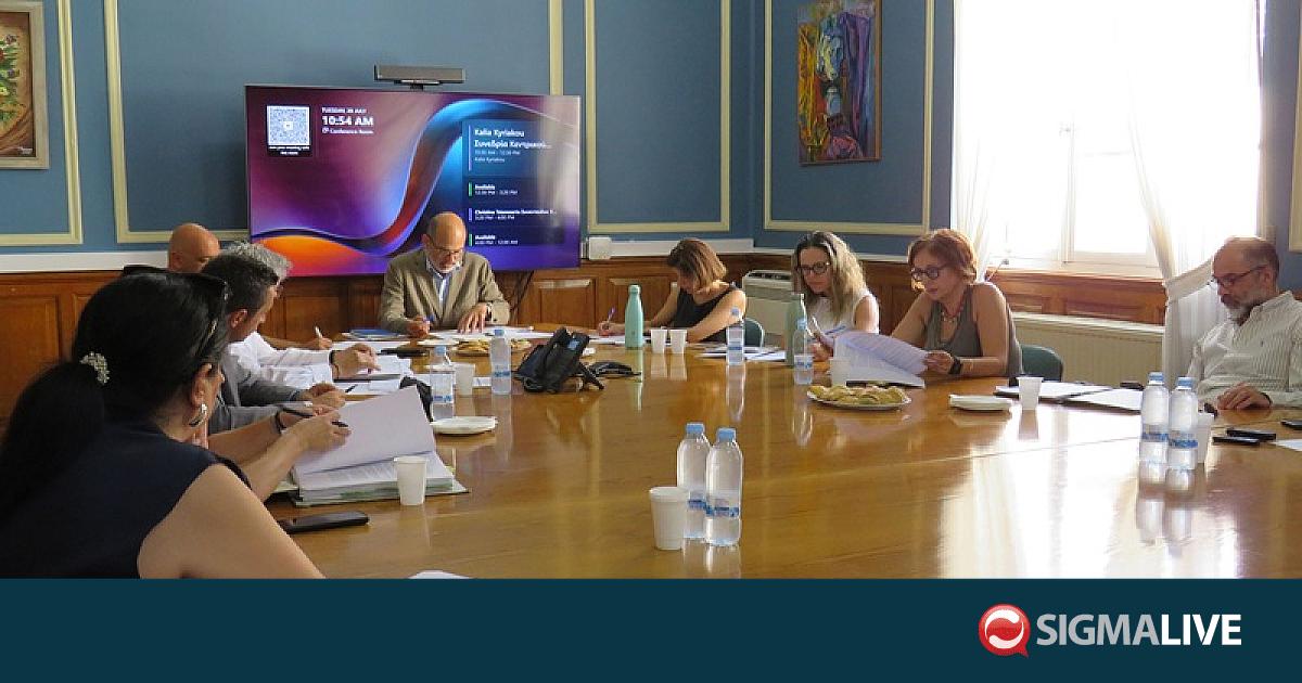 &Lambda;&epsilon;&mu;&epsilon;&sigma;ό&sigmaf;: 1&eta; &sigma;&upsilon;&nu;&epsilon;&delta;&rho;ί&alpha; &Kappa;&epsilon;&nu;&tau;&rho;&iota;&kappa;&omicron;ύ &Sigma;&upsilon;&nu;&tau;&omicron;&nu;&iota;&sigma;&tau;&iota;&kappa;&omicron;ύ &Omicron;&rho;&gamma;ά&nu;&omicron;&upsilon; &Pi;&rho;ό&lambda;&eta;&psi;&eta;&sigmaf; &Pi;&alpha;&rho;&alpha;&beta;&alpha;&tau;&iota;&kappa;ό&tau;&eta;&tau;&alpha;&sigmaf;