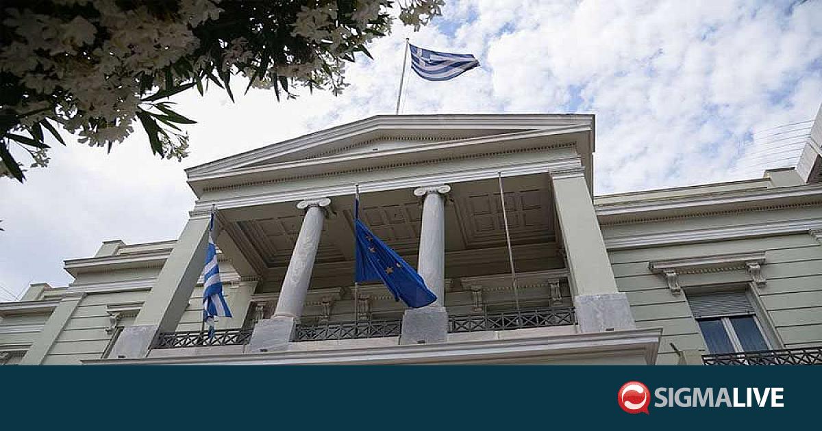 &Epsilon;&lambda;&lambda;&eta;&nu;&iota;&kappa;ό &Upsilon;&Pi;&Epsilon;&Xi; &gamma;&iota;&alpha; &Kappa;&upsilon;&pi;&rho;&iota;&alpha;&kappa;ό: &laquo;Έ&tau;&omicron;&iota;&mu;&omicron;&iota; &nu;&alpha; &sigma;&upsilon;&mu;&beta;ά&lambda;&omicron;&upsilon;&mu;&epsilon; &epsilon;&pi;&omicron;&iota;&kappa;&omicron;&delta;&omicron;&mu;&eta;&tau;&iota;&kappa;ά&raquo;