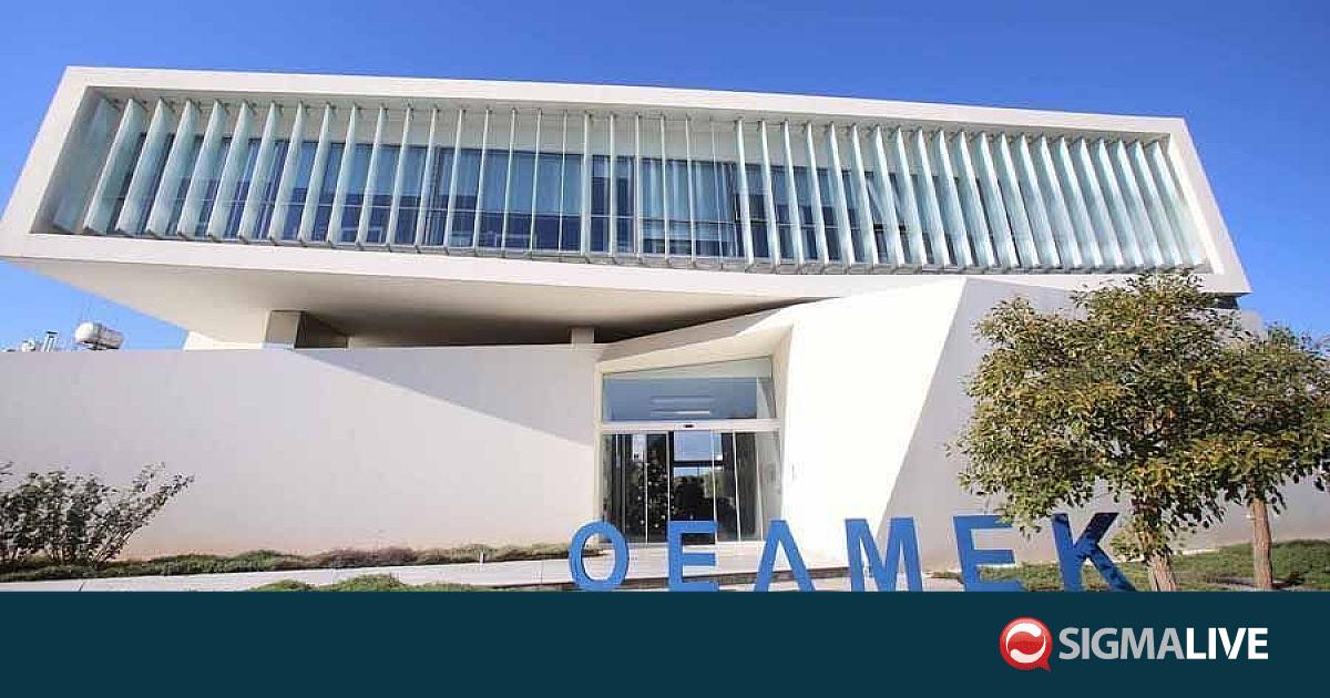 &Omicron;&Epsilon;&Lambda;&Mu;&Epsilon;&Kappa; &gamma;&iota;&alpha; &pi;&rho;ό&tau;&alpha;&sigma;&eta; &Upsilon;&Pi;&Alpha;&Mu;: &Pi;&epsilon;&rho;&iota;&lambda;&alpha;&mu;&beta;ά&nu;&epsilon;&iota; &zeta;&eta;&tau;ή&mu;&alpha;&tau;&alpha; &pi;&omicron;&upsilon; &pi;&rho;&omicron;&kappa;&alpha;&lambda;&omicron;ύ&nu; &pi;&rho;&omicron;&beta;&lambda;&eta;&mu;&alpha;&tau;&iota;&sigma;&mu;ό