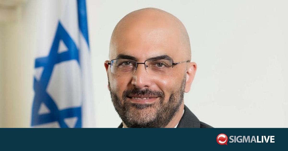 &Tau;&omicron; &Iota;&sigma;&rho;&alpha;ή&lambda; ά&nu;&alpha;&psi;&epsilon; &tau;&omicron; &pi;&rho;ά&sigma;&iota;&nu;&omicron; &phi;&omega;&sigmaf; &gamma;&iota;&alpha; &tau;&eta; &Delta;ύ&nu;&alpha;&mu;&eta; &Sigma;&tau;&alpha;&theta;&epsilon;&rho;&omicron;&pi;&omicron;ί&eta;&sigma;&eta;&sigmaf; &sigma;&tau;&eta; &Gamma;ά&zeta;&alpha;