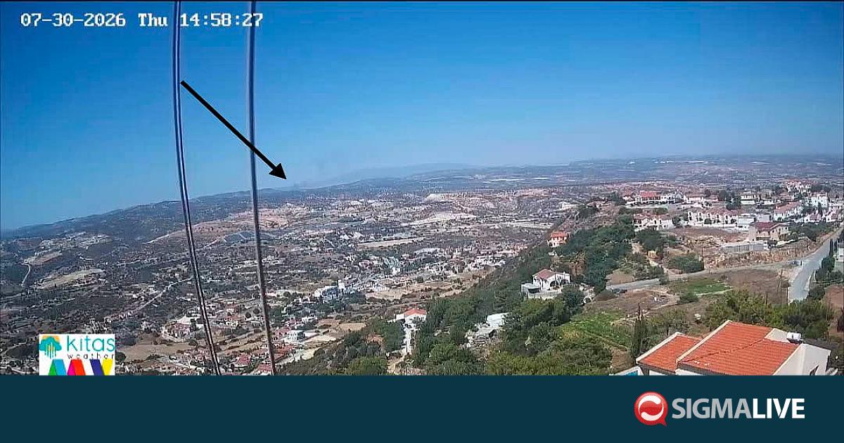 &Sigma;&upsilon;&nu;&alpha;&gamma;&epsilon;&rho;&mu;ό&sigmaf; &mu;&epsilon;&tau;ά &alpha;&pi;ό &pi;&upsilon;&rho;&kappa;&alpha;&gamma;&iota;ά &sigma;&epsilon; &pi;&alpha;&rho;ά&nu;&omicron;&mu;&omicron; &sigma;&kappa;&upsilon;&beta;&alpha;&lambda;ό&tau;&omicron;&pi;&omicron; &sigma;&tau;&omicron; &chi;&omega;&rho;&iota;ό Ά&rho;&sigma;&omicron;&sigmaf; (pic)