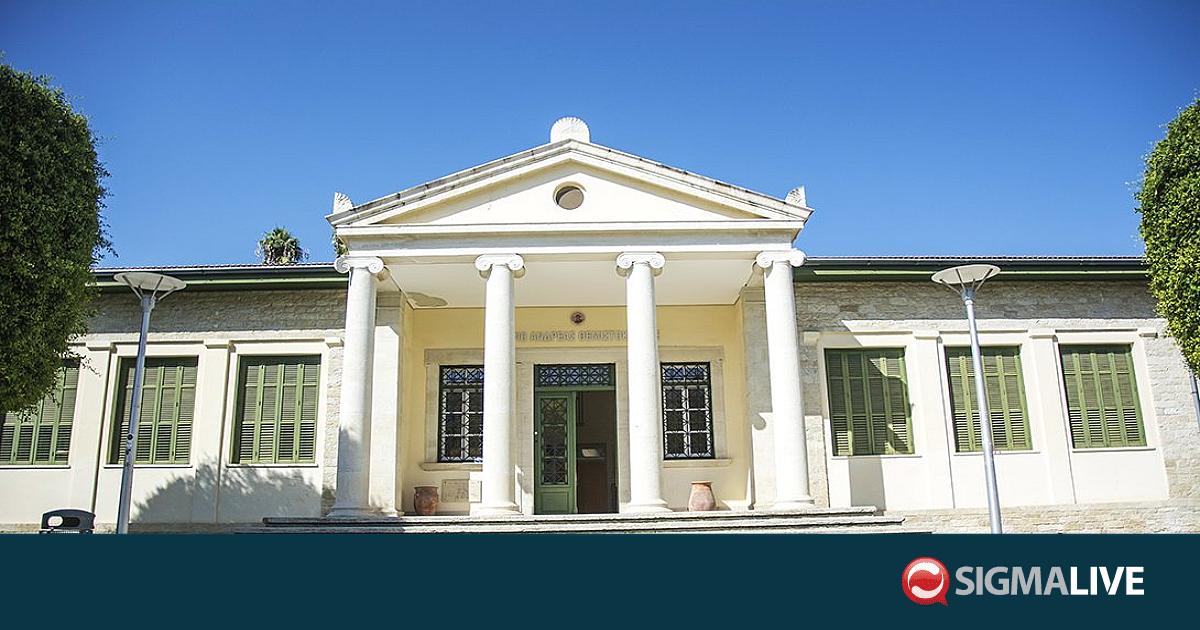 &Pi;&rho;&omicron;&kappa;&eta;&rho;ύ&chi;&theta;&eta;&kappa;&epsilon; &omicron; &alpha;&rho;&chi;&iota;&tau;&epsilon;&kappa;&tau;&omicron;&nu;&iota;&kappa;ό&sigmaf; &delta;&iota;&alpha;&gamma;&omega;&nu;&iota;&sigma;&mu;ό&sigmaf; &gamma;&iota;&alpha; &Beta;΄ &Pi;ό&lambda;&omicron; &Alpha;&nu;ά&pi;&tau;&upsilon;&xi;&eta;&sigmaf; &tau;&omicron;&upsilon; &Tau;&Epsilon;&Pi;&Alpha;&Kappa;