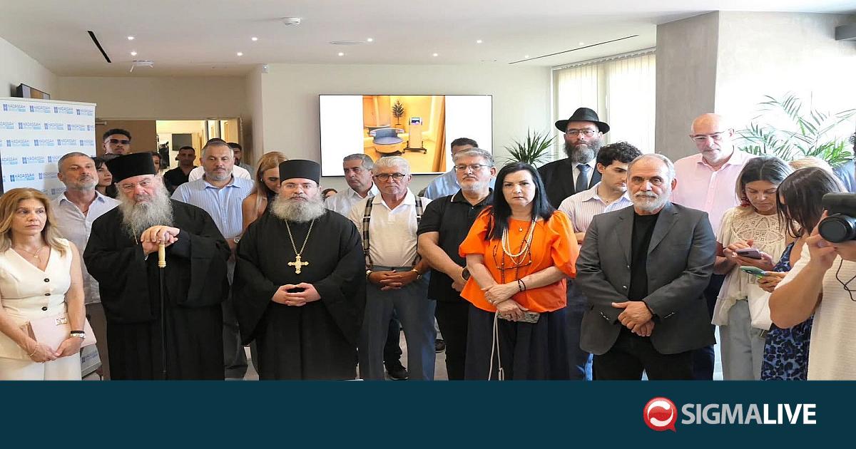 &Alpha;&gamma;&iota;&alpha;&sigma;&mu;ό&sigmaf; &gamma;&iota;&alpha; &tau;&omicron; &epsilon;&beta;&rho;&alpha;ϊ&kappa;ό Hadassah &sigma;&tau;&eta; &Lambda;&epsilon;&mu;&epsilon;&sigma;ό &ndash; &Sigma;&chi;έ&delta;&iota;&alpha; &gamma;&iota;&alpha; &delta;ύ&omicron; &nu;έ&alpha; &nu;&omicron;&sigma;&omicron;&kappa;&omicron;&mu;&epsilon;ί&alpha;