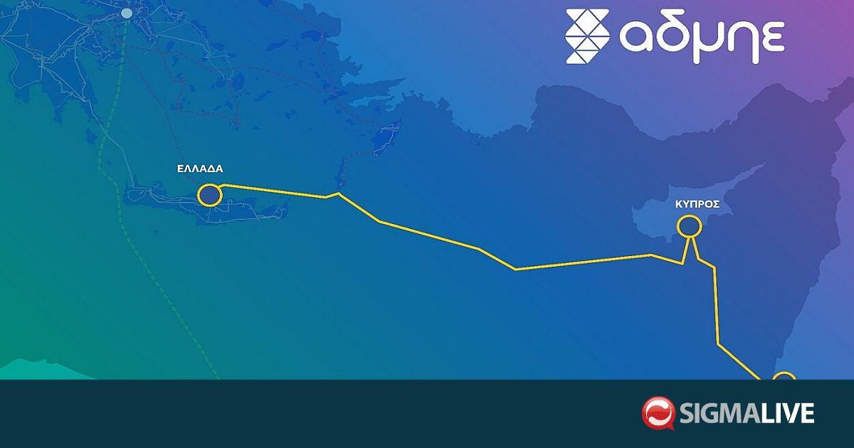 GSI: &laquo;&Chi;&rho;&upsilon;&sigma;ή &tau;&omicron;&mu;ή&raquo; &Alpha;&Delta;&Mu;&Eta;&Epsilon;-Nexans - &Nu;έ&alpha; &sigma;&upsilon;&mu;&phi;&omega;&nu;ί&alpha; &gamma;&iota;&alpha; &tau;&eta;&nu; &pi;&epsilon;&rho;ί&omicron;&delta;&omicron; &tau;&eta;&sigmaf; &kappa;&alpha;&theta;&upsilon;&sigma;&tau;έ&rho;&eta;&sigma;&eta;&sigmaf;