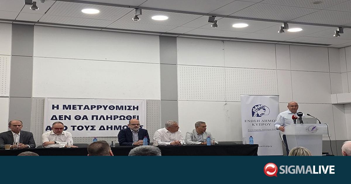 &Beta;ύ&rho;&alpha;&sigmaf;: &Delta;&epsilon;&nu; &theta;&alpha; &epsilon;&pi;&omega;&mu;&iota;&sigma;&tau;&omicron;ύ&nu; &omicron;&iota; &delta;&eta;&mu;ό&tau;&epsilon;&sigmaf; &tau;&omicron; &kappa;ό&sigma;&tau;&omicron;&sigmaf; &tau;&eta;&sigmaf; &mu;&epsilon;&tau;&alpha;&rho;&rho;ύ&theta;&mu;&iota;&sigma;&eta;&sigmaf; &tau;&eta;&sigmaf; &Tau;.&Alpha;.