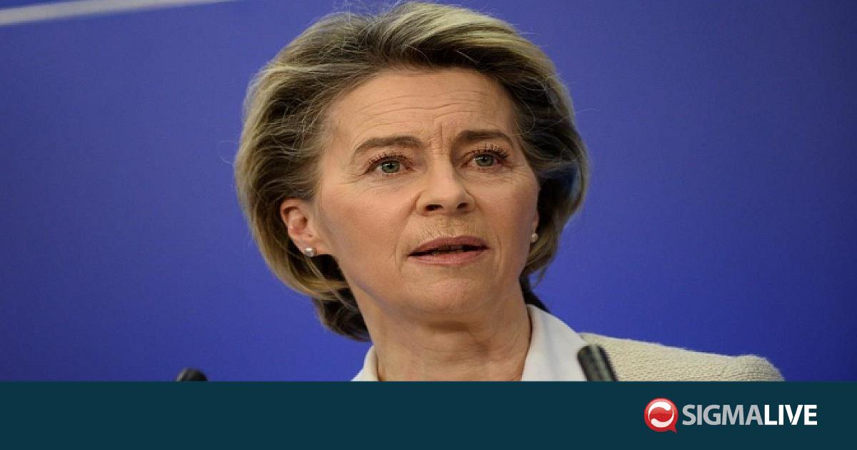 &Pi;&rho;ό&epsilon;&delta;&rho;&omicron;&sigmaf; &Epsilon;&upsilon;&rho;. &Epsilon;&pi;&iota;&tau;&rho;&omicron;&pi;ή&sigmaf;: &laquo;&Delta;&epsilon;&nu; &theta;&alpha; &epsilon;&pi;&iota;&tau;&rho;έ&psi;&omicron;&upsilon;&mu;&epsilon; &epsilon;ί&sigma;&omicron;&delta;&omicron; &sigma;&tau;&eta;&nu; &Epsilon;&Epsilon; &chi;&omega;&rho;ί&sigmaf; &kappa;&alpha;&nu;ό&nu;&epsilon;&sigmaf;&raquo;