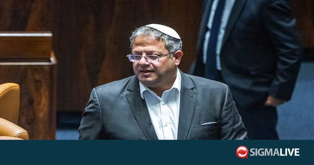 &Iota;&sigma;&rho;&alpha;ή&lambda;: &laquo;&Alpha;&pi;&alpha;&rho;ά&delta;&epsilon;&kappa;&tau;&eta;&raquo; &eta; &sigma;&upsilon;&mu;&phi;&omega;&nu;ί&alpha; &gamma;&iota;&alpha; &tau;&omicron;&nu; &alpha;&phi;&omicron;&pi;&lambda;&iota;&sigma;&mu;ό &tau;&eta;&sigmaf; &Chi;&alpha;&mu;ά&sigmaf;