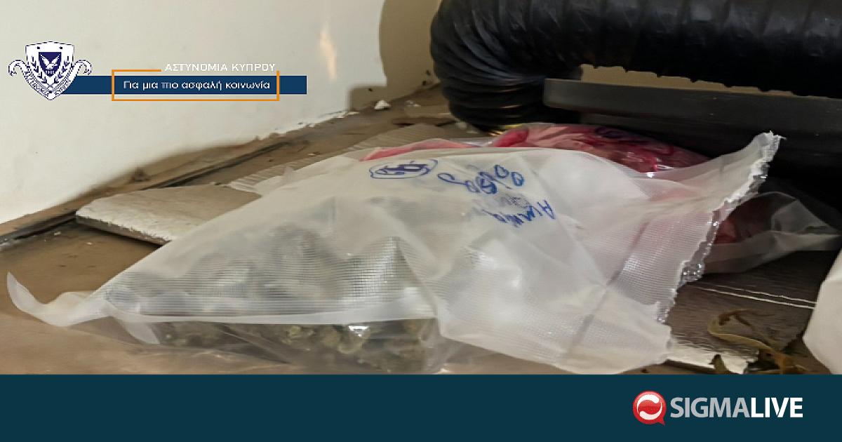 &laquo;&Xi;ή&lambda;&omega;&sigma;&epsilon;&raquo; &theta;&epsilon;&rho;&mu;&omicron;&kappa;ή&pi;&iota;&alpha; &kappa;ά&nu;&nu;&alpha;&beta;&eta;&sigmaf; &eta; &Upsilon;&Kappa;&Alpha;&Nu; &ndash; &Chi;&epsilon;&iota;&rho;&omicron;&pi;έ&delta;&epsilon;&sigmaf; &sigma;&epsilon; 35&chi;&rho;&omicron;&nu;&omicron; &sigma;&tau;&eta; &Lambda;&epsilon;&upsilon;&kappa;&omega;&sigma;ί&alpha;