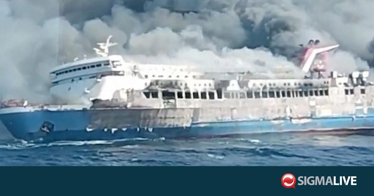 &Iota;&nu;&delta;&omicron;&nu;&eta;&sigma;ί&alpha;: 28 &alpha;&gamma;&nu;&omicron;&omicron;ύ&mu;&epsilon;&nu;&omicron;&iota; &mu;&epsilon;&tau;ά &alpha;&pi;ό &phi;&omega;&tau;&iota;ά &sigma;&epsilon; &epsilon;&pi;&iota;&beta;&alpha;&tau;&eta;&gamma;ό &pi;&lambda;&omicron;ί&omicron; (&Beta;&Iota;&Nu;&Tau;&Epsilon;&Omicron;)
