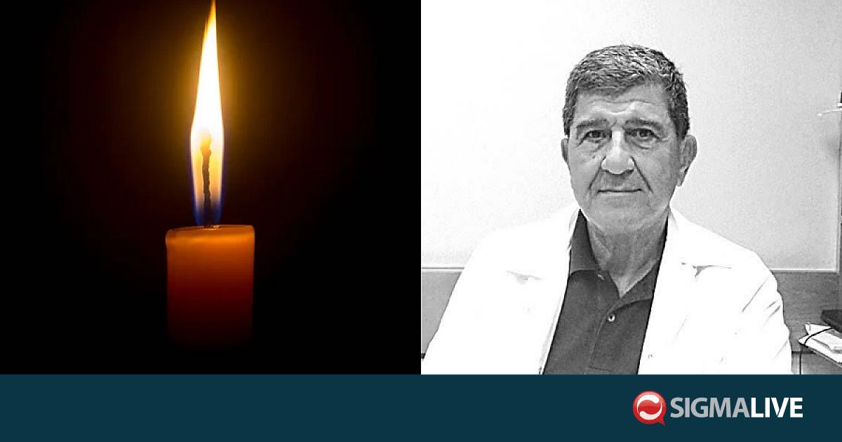 Έ&phi;&upsilon;&gamma;&epsilon; &alpha;&pi;ό &tau;&eta; &zeta;&omega;ή &omicron; &gamma;&iota;&alpha;&tau;&rho;ό&sigmaf;, &Nu;ί&kappa;&omicron;&sigmaf; &Mu;&alpha;&rho;&omicron;&upsilon;&delta;&iota;ά&sigmaf;