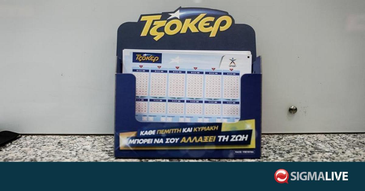 &Alpha;&upsilon;&tau;&omicron;ί &epsilon;ί&nu;&alpha;&iota; &omicron;&iota; &mu;&alpha;&gamma;&iota;&kappa;&omicron;ί &alpha;&rho;&iota;&theta;&mu;&omicron;ί &tau;&omicron;&upsilon; &Tau;&zeta;ό&kappa;&epsilon;&rho; &gamma;&iota;&alpha; &tau;&alpha; 2.300.000 &epsilon;&upsilon;&rho;ώ