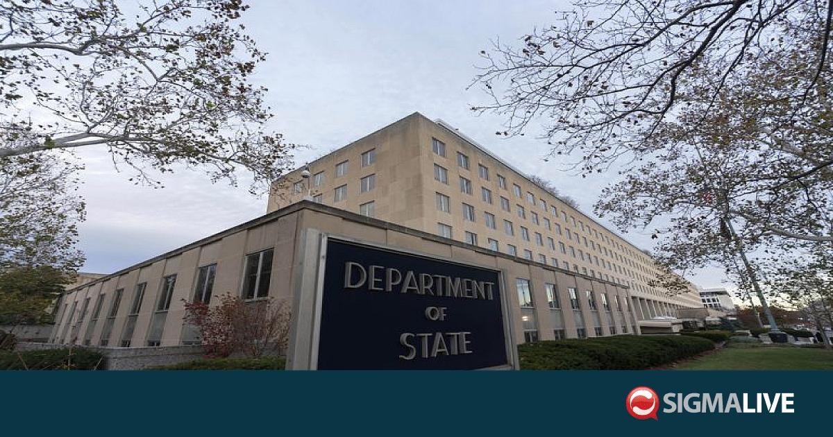 &Eta;&Pi;&Alpha;: &Alpha;&nu;&alpha;&kappa;&lambda;ή&theta;&eta;&kappa;&epsilon; &eta; &beta;ί&zeta;&alpha; &tau;&eta;&sigmaf; &pi;&rho;έ&sigma;&beta;&epsilon;&iota;&rho;&alpha;&sigmaf; &tau;&eta;&sigmaf; &Beta;&rho;&alpha;&zeta;&iota;&lambda;ί&alpha;&sigmaf; &sigma;&tau;&eta;&nu; &Omicron;&upsilon;ά&sigma;&iota;&nu;&gamma;&kappa;&tau;&omicron;&nu;