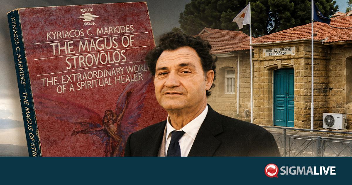 &Mu;ά&gamma;&omicron;&iota; &tau;&eta;&sigmaf; &Kappa;ύ&pi;&rho;&omicron;&upsilon;: &Eta; &gamma;&rho;&iota;ά &Lambda;&omicron;&upsilon;&gamma;&kappa;&rho;&omicron;ύ, &omicron; &Tau;&epsilon;&rho;&tau;&zeta;&epsilon;&lambda;&lambda;&om