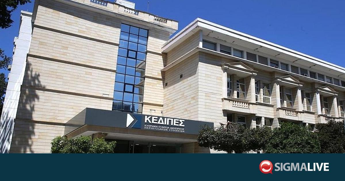 &Kappa;&Epsilon;&Delta;&Iota;&Pi;&Epsilon;&Sigma;: &Pi;ά&nu;&omega; &alpha;&pi;ό 4.200 &alpha;&iota;&tau;ή&sigma;&epsilon;&iota;&sigmaf; &gamma;&iota;&alpha; &Sigma;&chi;έ&delta;&iota;&omicron; &laquo;&Epsilon;&nu;&omicron;ί&kappa;&iota;&omicron; Έ&nu;&alpha;&nu;&tau;&iota; &Delta;ό&sigma;&eta;&sigmaf;&raquo;