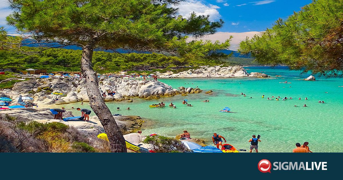 &Chi;&rho;ώ&mu;&alpha; &kappa;&alpha;&iota; ά&rho;&omega;&mu;&alpha; &Chi;&alpha;&lambda;&kappa;&iota;&delta;&iota;&kappa;ή&sigmaf; &sigma;&tau;&alpha; &kappa;&omicron;&rho;&upsilon;&phi;&alpha;ί&alpha; &tau;&alpha;&xi;&iota;&delta;&iota;&omega;&tau;&iota;&kappa;ά &mu;έ&sigma;&alpha; &tau;&eta;&sigmaf; &Iota;&tau;&alpha;&lambda;ί&alpha;&sigmaf;
