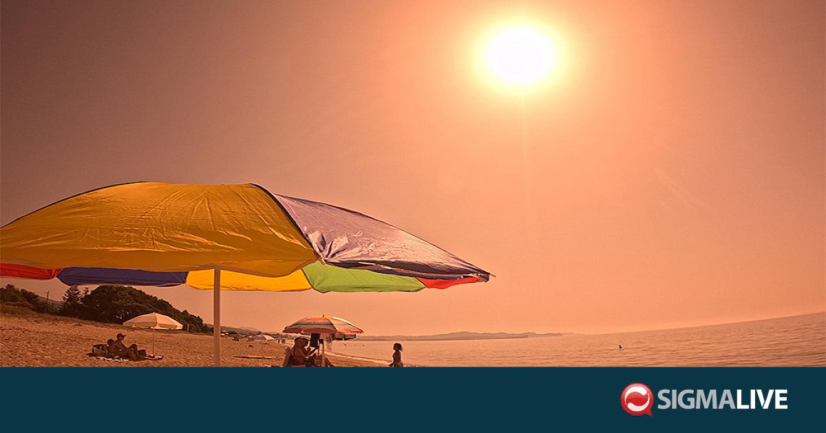 &Iota;&nu;&sigma;&tau;&iota;&tau;&omicron;ύ&tau;&omicron; &Kappa;ύ&pi;&rho;&omicron;&upsilon;: Έ&omega;&sigmaf; &euro;3,8 &delta;&iota;&sigma;. &omicron;&iota; &alpha;&pi;ώ&lambda;&epsilon;&iota;&epsilon;&sigmaf; &alpha;&pi;ό &alpha;&kappa;&rho;&alpha;ί&alpha; &zeta;έ&sigma;&tau;&eta; &mu;έ&chi;&rho;&iota; &tau;&omicron; 2050