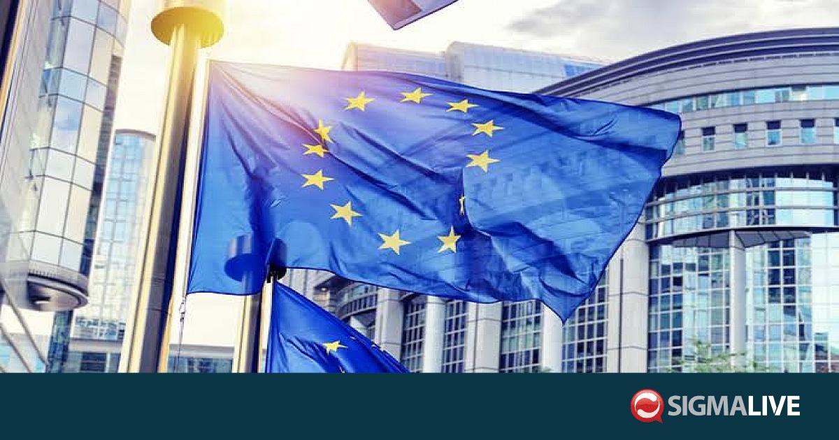 &Epsilon;&Epsilon;: 1,4 &delta;&iota;&sigmaf; &alpha;&pi;ό &pi;&alpha;&gamma;&omega;&mu;έ&nu;&alpha; &rho;&omega;&sigma;&iota;&kappa;ά &pi;&epsilon;&rho;&iota;&omicron;&upsilon;&sigma;&iota;&alpha;&kappa;ά &sigma;&tau;&omicron;&iota;&chi;&epsilon;ί&alpha; &gamma;&iota;&alpha; &beta;&omicron;ή&theta;&epsilon;&iota;&alpha; &sigma;&epsilon; &Omicron;&upsilon;&kappa;&rho;&alpha;&nu;ί&alpha;