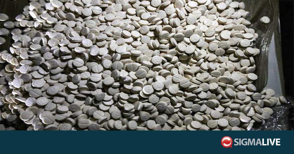 &Delta;&iota;&omicron;&iota;&kappa;&eta;&tau;ή&sigmaf; &Upsilon;&Kappa;&Alpha;&Nu;: 718 &upsilon;&pi;&omicron;&theta;έ&sigma;&epsilon;&iota;&sigmaf; &nu;&alpha;&rho;&kappa;&omega;&tau;&iota;&kappa;ώ&nu; &tau;&omicron; 2026-&Alpha;ύ&xi;&eta;&sigma;&eta; &kappa;&omicron;&kappa;&alpha;ΐ&nu;&eta;&sigmaf; &kappa;&alpha;&iota; Captagon