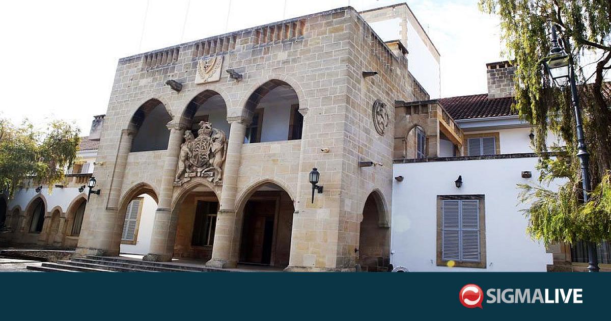 &Alpha;&nu;&alpha;&sigma;&chi;&eta;&mu;&alpha;&tau;&iota;&sigma;&mu;ό&sigmaf;: &Pi;&epsilon;&rho;&iota;&omicron;&rho;&iota;&sigma;&mu;έ&nu;&epsilon;&sigmaf; &alpha;&lambda;&lambda;&alpha;&gamma;έ&sigmaf; &mu;&epsilon;&hellip; &kappa;&rho;&upsilon;&phi;ό &kappa;&epsilon;ί&mu;&epsilon;&nu;&omicron; (&Beta;&Iota;&Nu;&Tau;&Epsilon;&Omicron;)