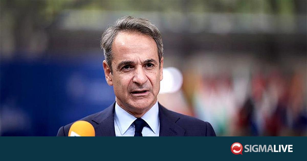 &Mu;&eta;&tau;&sigma;&omicron;&tau;ά&kappa;&eta;&sigmaf;: &Sigma;&tau;&rho;&alpha;&tau;&eta;&gamma;&iota;&kappa;ή&sigmaf; &sigma;&eta;&mu;&alpha;&sigma;ί&alpha;&sigmaf; &eta; &sigma;&upsilon;&mu;&phi;&omega;&nu;ί&alpha; &mu;&epsilon; &tau;&eta; Meridiam &gamma;&iota;&alpha; GSI
