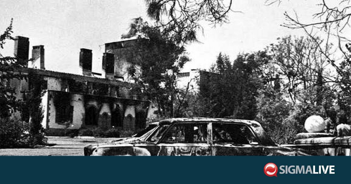 &Alpha;. &Pi;&omicron;&lambda;&upsilon;&delta;ώ&rho;&omicron;&upsilon;: &Eta; &sigma;&upsilon;&gamma;&kappa;&lambda;&omicron;&nu;&iota;&sigma;&tau;&iota;&kappa;ή &mu;&alpha;&rho;&tau;&upsilon;&rho;ί&alpha; &gamma;&iota;&alpha; &tau;&alpha; &beta;&alpha;&sigma;&alpha;&nu;&iota;&sigma;&tau;ή&rho;&iota;&alpha; &pi;&omicron;&upsilon; &upsilon;&pi;έ&sigma;&tau;&eta; &tau;&omicron; 1974
