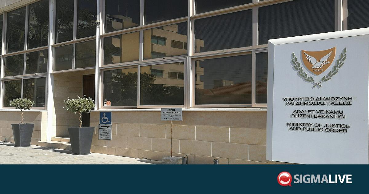 &Upsilon;&pi;. &Delta;&iota;&kappa;&alpha;&iota;&omicron;&sigma;ύ&nu;&eta;&sigmaf;: &Alpha;&pi;&alpha;&nu;&tau;ά &gamma;&iota;&alpha; &tau;&epsilon;&lambda;&epsilon;&upsilon;&tau;&alpha;ί&alpha; &phi;&omicron;&rho;ά &sigma;&tau;&eta;&nu; &Iota;&Sigma;&Omicron;&Tau;&Eta;&Tau;&Alpha;
