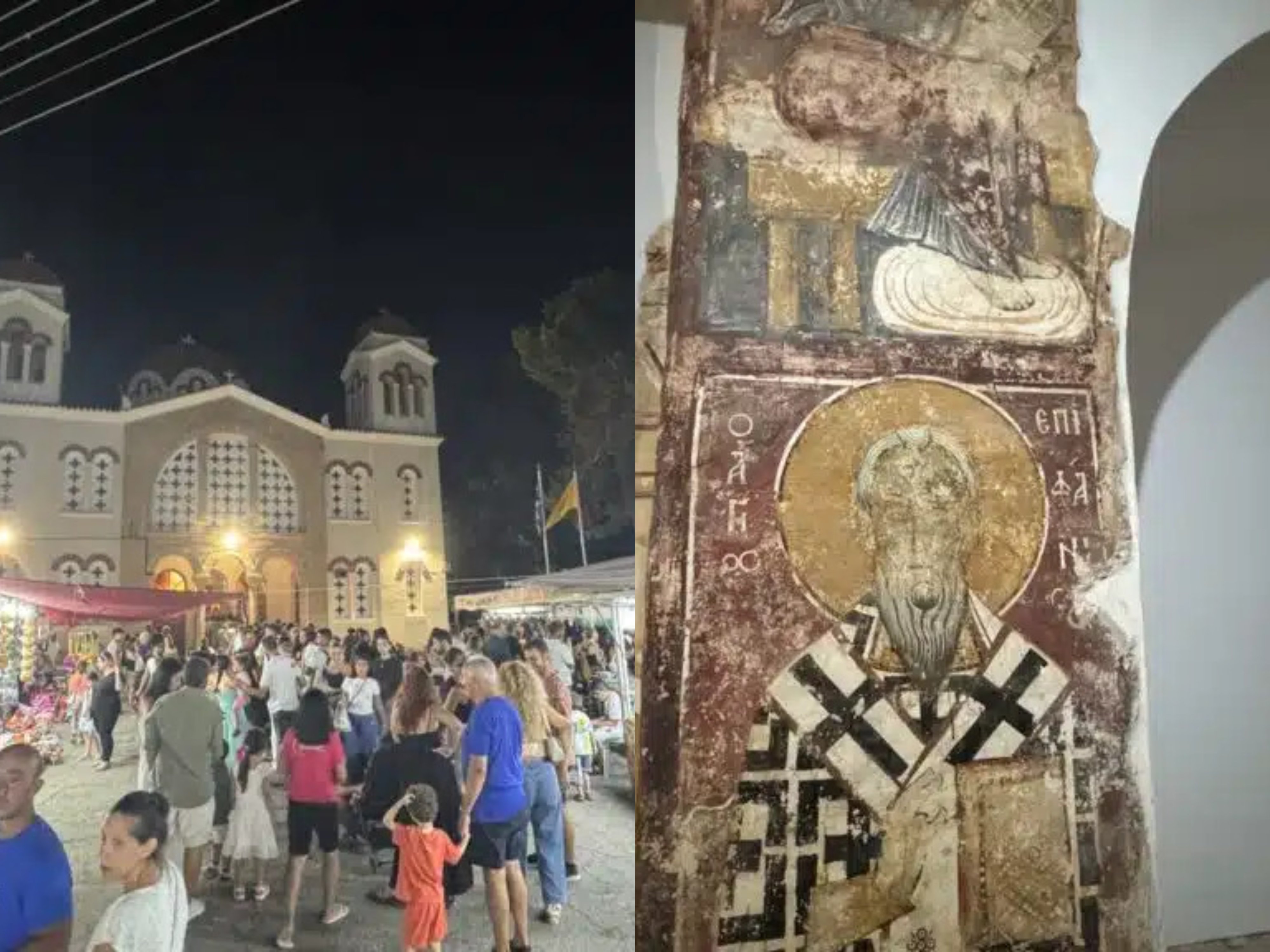 &Chi;&rho;&upsilon;&sigma;&omicron;&sigma;ώ&tau;&eta;&rho;&alpha;&sigmaf;: &Eta; &theta;&alpha;&upsilon;&mu;&alpha;&sigma;&tau;ή &epsilon;&iota;&kappa;ό&nu;&alpha; &pi;&omicron;&upsilon; έ&sigma;&omega;&sigma;&epsilon; &tau;&omicron; &Pi;&alpha;&rho;&alpha;&lambda;ί&mu;&nu;&iota; &alpha;&pi;ό &tau;&eta;&nu; &pi;&alpha;&nu;ώ&lambda;&eta; (&Phi;&Omega;&Tau;&Omicron;)