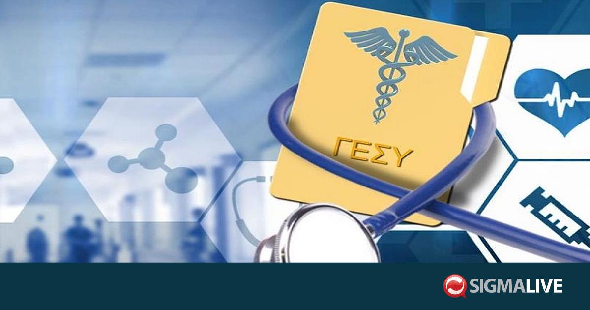 &Omicron;&Alpha;&Upsilon;: &Sigma;&tau;ή&rho;&iota;&xi;&eta; &alpha;&pi;ό &tau;&omicron;&nu; &Pi;&Omicron;&Upsilon; &gamma;&iota;&alpha; &tau;&iota;&sigmaf; &mu;&epsilon;&tau;&alpha;&rho;&rho;&upsilon;&theta;&mu;ί&sigma;&epsilon;&iota;&sigmaf; &tau;&omicron;&upsilon; &Gamma;&epsilon;&Sigma;&Upsilon;