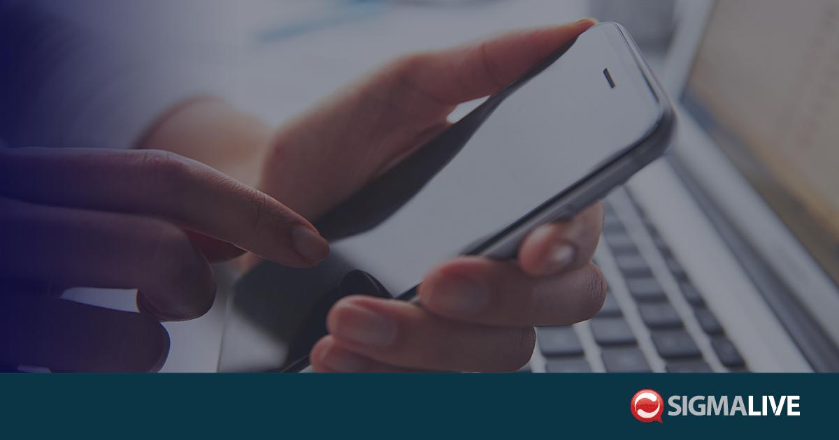 &Gamma;&Epsilon;&Rho;&Eta;&Epsilon;&Tau;: &Sigma;&tau;&alpha;&theta;&epsilon;&rho;ή &eta; &iota;&kappa;&alpha;&nu;&omicron;&pi;&omicron;ί&eta;&sigma;&eta; &kappa;&alpha;&tau;&alpha;&nu;&alpha;&lambda;&omega;&tau;ώ&nu;