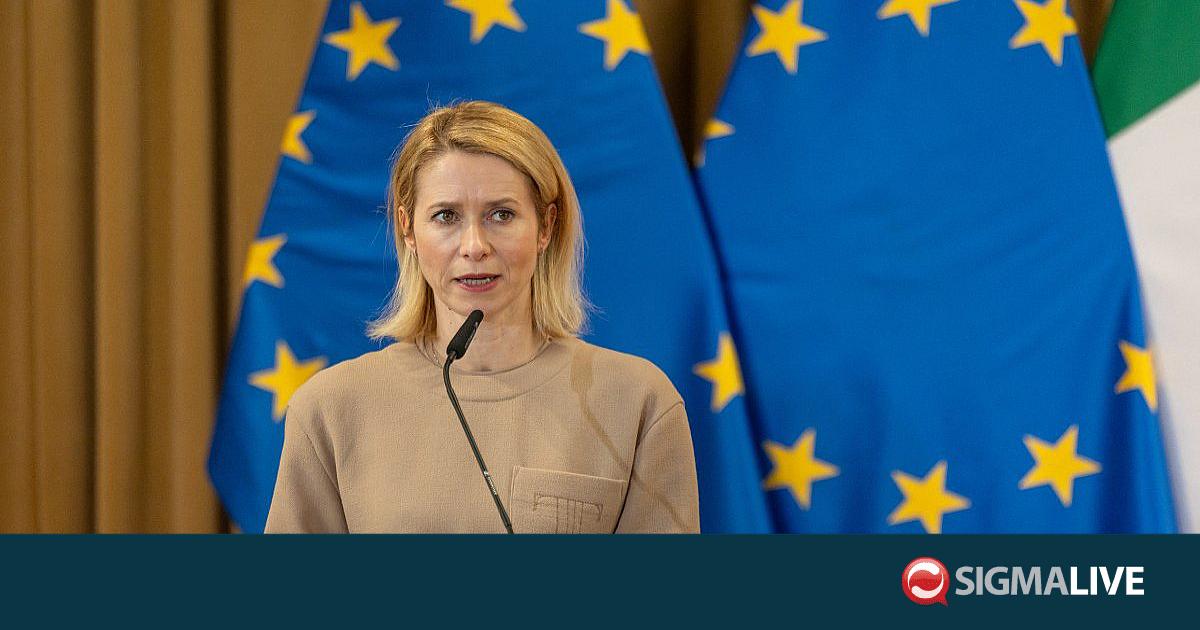 &Kappa;ά&lambda;&alpha;&sigmaf;: &Nu;έ&epsilon;&sigmaf; &kappa;&upsilon;&rho;ώ&sigma;&epsilon;&iota;&sigmaf; &Epsilon;&Epsilon; &sigma;&epsilon; 5 &sigma;&tau;&epsilon;&lambda;έ&chi;&eta; &rho;&omega;&sigma;&iota;&kappa;ώ&nu; &epsilon;&tau;&alpha;&iota;&rho;&epsilon;&iota;ώ&nu; &sigma;&tau;&rho;&alpha;&tau;&iota;&omega;&tau;&iota;&kappa;&omicron;ύ &epsilon;&xi;&omicron;&pi;&lambda;&iota;&sigma;&mu;&omicron;ύ