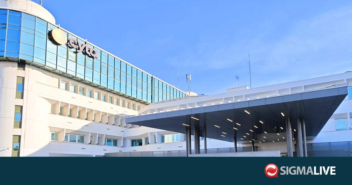 &Pi;&rho;&omicron;&sigmaf; &alpha;&nu;&tau;&iota;&kappa;&alpha;&tau;ά&sigma;&tau;&alpha;&sigma;&eta; &tau;&omicron; &mu;έ&lambda;&omicron;&sigmaf; &Delta;&Sigma; Cyta &pi;&omicron;&upsilon; &delta;&iota;&omicron;&rho;ί&sigma;&tau;&eta;&kappa;&epsilon; &alpha;&pi;ό &tau;&omicron; &Upsilon;&pi;&omicron;&upsilon;&rho;&gamma;&iota;&kappa;ό
