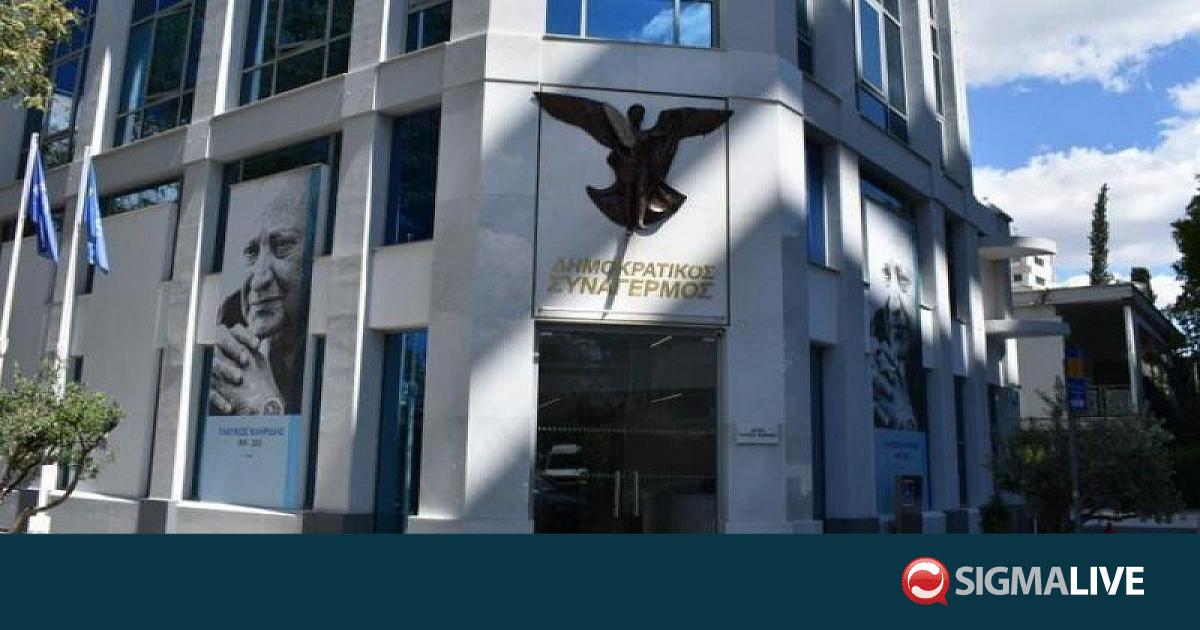 &Delta;&Eta;&Sigma;&Upsilon; &sigma;&epsilon; &Alpha;&Kappa;&Epsilon;&Lambda; &gamma;&iota;&alpha; GSI: &laquo;&Alpha;&nu;&alpha;&tau;ί&nu;&alpha;&xi;&alpha;&nu; &tau;&omicron;&nu; &mu;&epsilon;&gamma;&alpha;&lambda;ύ&tau;&epsilon;&rho;&omicron; &eta;&lambda;&epsilon;&kappa;&tau;&rho;&omicron;&pi;&alpha;&rho;&alpha;&gamma;&omega;&gamma;&iota;&kappa;ό &sigma;&tau;&alpha;&theta;&mu;ό&raquo;