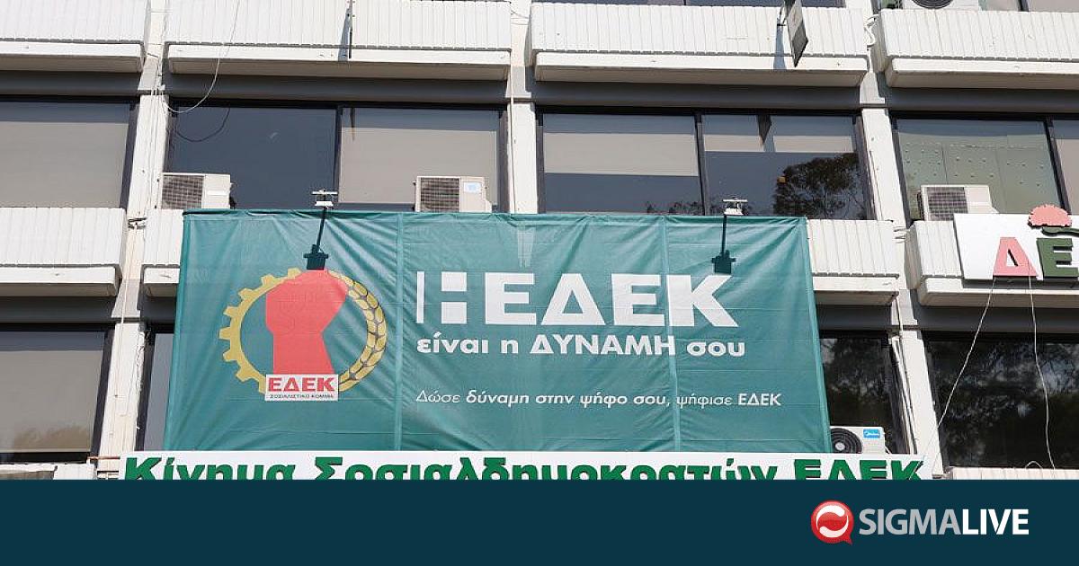 &Sigma;&epsilon; &epsilon;&pi;&iota;&kappa;ύ&rho;&omega;&sigma;&eta; &kappa;&alpha;&iota; &tau;&omega;&nu; 4 &upsilon;&pi;&omicron;&psi;&eta;&phi;ί&omega;&nu; &gamma;&iota;&alpha; &pi;&rho;&omicron;&epsilon;&delta;&rho;ί&alpha; &Epsilon;&Delta;&Epsilon;&Kappa; &kappa;&alpha;&lambda;&epsilon;ί &omicron; &Kappa;. &Mu;&alpha;&upsilon;&rho;&omicron;&nu;&iota;&kappa;ό&lambda;&alpha;&sigmaf;