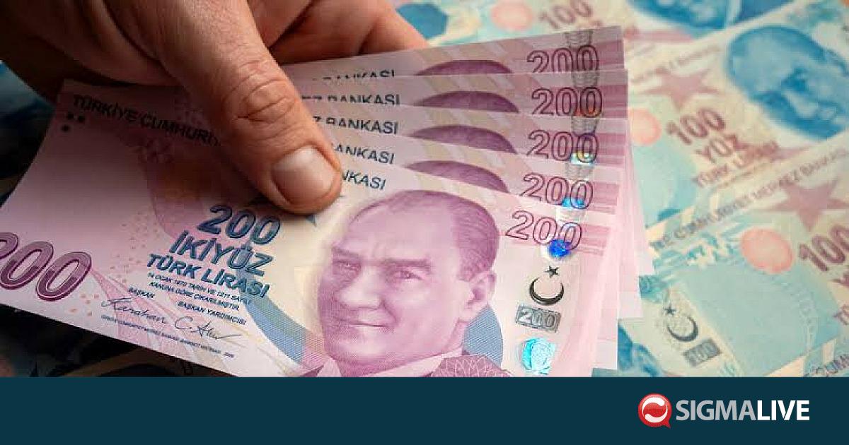 &Nu;έ&omicron; &iota;&sigma;&tau;&omicron;&rho;&iota;&kappa;ό &chi;&alpha;&mu;&eta;&lambda;ό &epsilon;&pi;ί&pi;&epsilon;&delta;&omicron; έ&nu;&alpha;&nu;&tau;&iota; &epsilon;&upsilon;&rho;ώ &kappa;&alpha;&iota; &delta;&omicron;&lambda;&alpha;&rho;ί&omicron;&upsilon; &gamma;&iota;&alpha; &tau;&omicron;&upsilon;&rho;&kappa;&iota;&kappa;ή &lambda;ί&rho;&alpha;