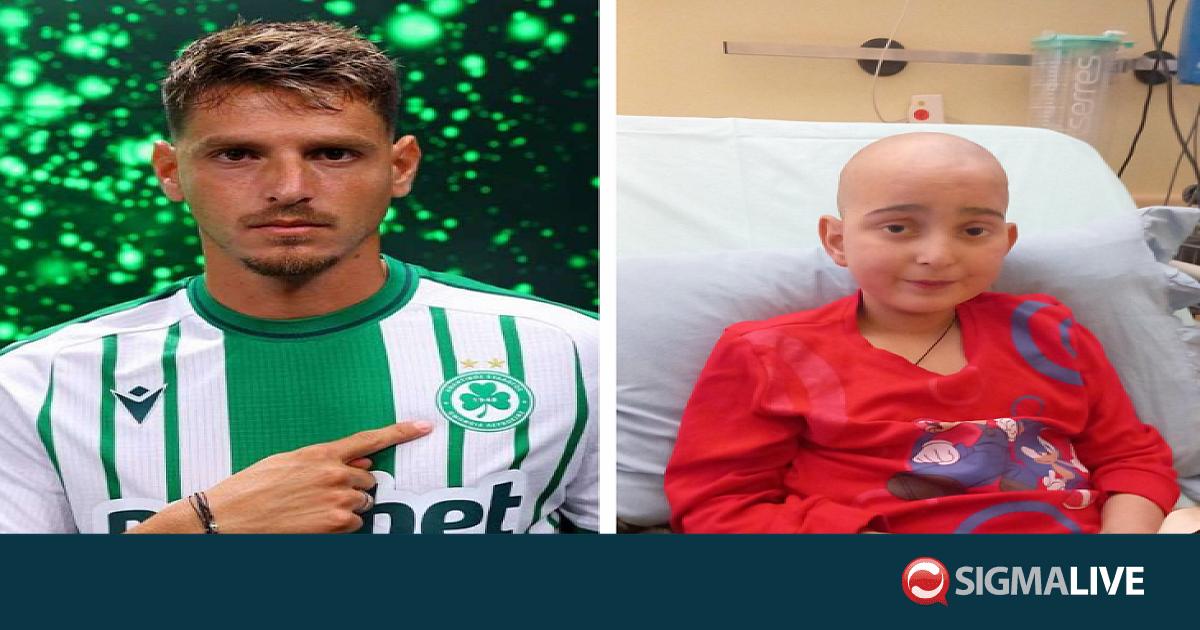 &Pi;&rho;ά&xi;&eta; &alpha;&nu;&theta;&rho;&omega;&pi;&iota;ά&sigmaf; &alpha;&pi;ό &pi;&alpha;ί&kappa;&tau;&eta; &tau;&eta;&sigmaf; &Omicron;&mu;ό&nu;&omicron;&iota;&alpha;&sigmaf;-&Kappa;ά&lambda;&upsilon;&psi;&epsilon; &tau;&alpha; έ&xi;&omicron;&delta;&alpha; &nu;&omicron;&sigma;&eta;&lambda;&epsilon;ί&alpha;&sigmaf; &pi;&alpha;&iota;&delta;&iota;&omicron;ύ