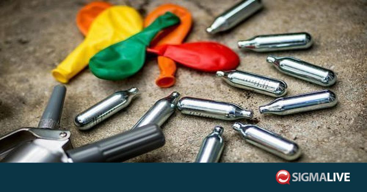 &Alpha;&gamma;ί&alpha; &Nu;ά&pi;&alpha;: &Chi;&epsilon;&iota;&rho;&omicron;&pi;έ&delta;&epsilon;&sigmaf; &sigma;&epsilon; &delta;ύ&omicron; &ndash; &Sigma;&tau;&eta;&nu; &kappa;&alpha;&tau;&omicron;&chi;ή &tau;&omicron;&upsilon;&sigmaf; 300 &kappa;ά&psi;&omicron;&upsilon;&lambda;&epsilon;&sigmaf; &laquo;laughing gas&raquo;
