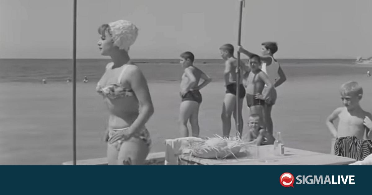 &laquo;&Delta;&iota;&alpha;&kappa;&omicron;&pi;έ&sigmaf; &sigma;&tau;&eta;&nu; &Alpha;ί&gamma;&iota;&nu;&alpha;&raquo; &tau;&omicron;&upsilon; 1958: &Eta; &tau;&alpha;&iota;&nu;ί&alpha; &chi;&rho;&omicron;&nu;&omicron;&kappa;ά&psi;&omicron;&upsilon;&lambda;&alpha; &mu;&iota;&alpha;&sigmaf; &Epsilon;&lambda;&lambda;ά&delta;&alpha;&sigmaf; &pi;&omicron;&upsilon; &chi;ά&theta;&eta;&kappa;&epsilon;