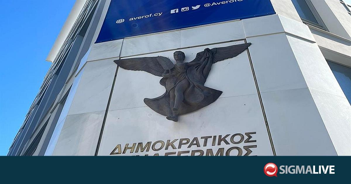 &Alpha;&pi;&alpha;&nu;&tau;ά &sigma;&epsilon; &Alpha;&nu;&tau;&omega;&nu;ί&omicron;&upsilon; &omicron; &Delta;&Eta;&Sigma;&Upsilon;: &laquo;&Omicron;ύ&tau;&epsilon; &alpha;&pi;&alpha;&iota;&tau;ή&sigma;&alpha;&mu;&epsilon; &omicron;ύ&tau;&epsilon; &delta;&iota;&epsilon;&kappa;&delta;&iota;&kappa;ή&sigma;&alpha;&mu;&epsilon; &delta;&iota;&omicron;&rho;&iota;&sigma;&mu;&omicron;ύ&sigmaf;&raquo;