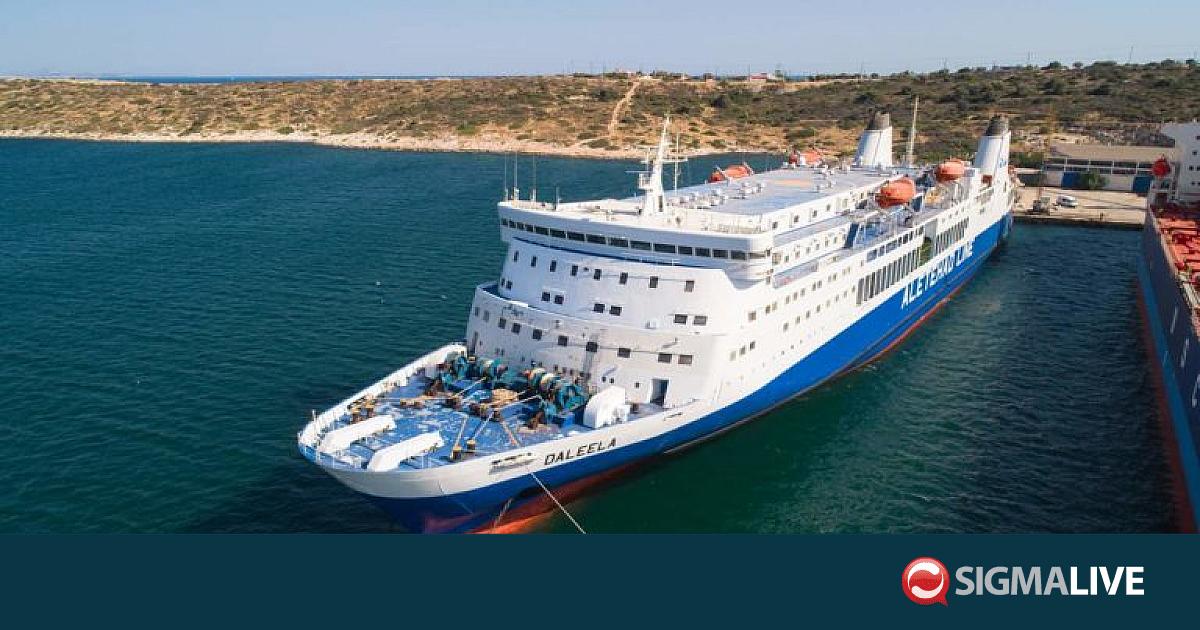 &Theta;&alpha;&lambda;ά&sigma;&sigma;&iota;&alpha; &epsilon;&pi;&iota;&beta;&alpha;&tau;&iota;&kappa;ή &sigma;ύ&nu;&delta;&epsilon;&sigma;&eta; &mu;&epsilon; &Epsilon;&lambda;&lambda;ά&delta;&alpha; &kappa;&alpha;&iota; &tau;&omicron; 2027- &Alpha;&pi;&omicron;&phi;&alpha;&sigma;ί&zeta;&omicron;&upsilon;&nu; &alpha;&nu; &theta;&alpha; &sigma;&upsilon;&nu;&epsilon;&chi;ί&sigma;&epsilon;&iota;