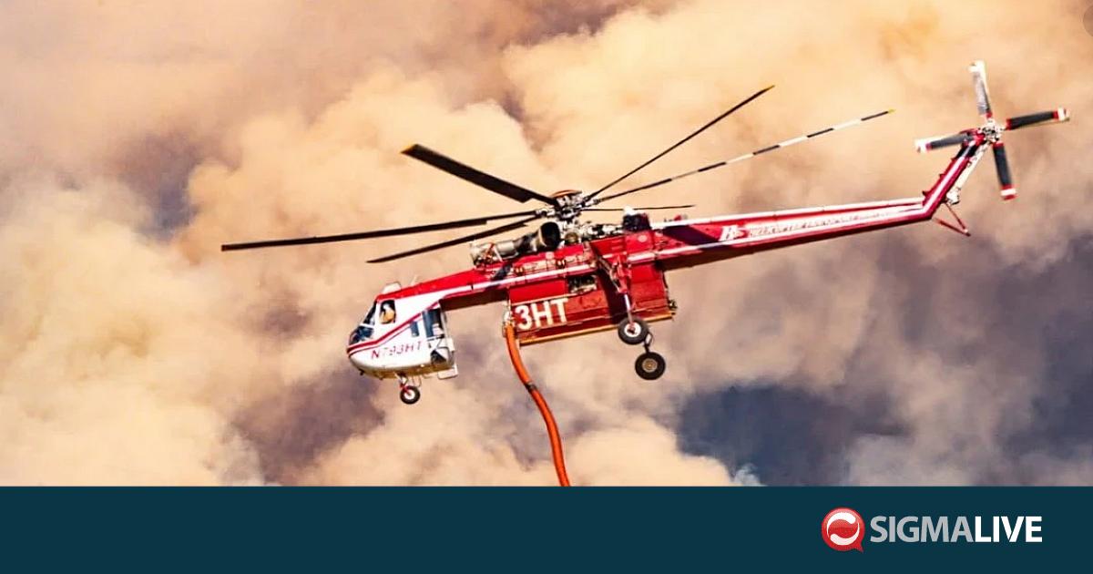 &Gamma;&iota;&omicron;ύ&tau;&alpha;: &Sigma;&upsilon;&nu;&epsilon;&tau;&rho;ί&beta;&eta; &pi;&upsilon;&rho;&omicron;&sigma;&beta;&epsilon;&sigma;&tau;&iota;&kappa;ό &epsilon;&lambda;&iota;&kappa;ό&pi;&tau;&epsilon;&rho;&omicron; &epsilon;&nu;ώ &epsilon;&pi;&iota;&chi;&epsilon;&iota;&rho;&omicron;ύ&sigma;&epsilon; &sigma;&epsilon; &delta;&alpha;&sigma;&iota;&kappa;ή &pi;&upsilon;&rho;&kappa;&alpha;&gamma;&iota;ά