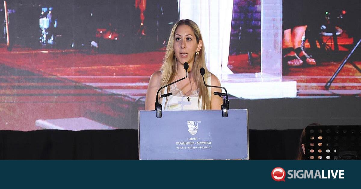 &Sigma;&upsilon;&gamma;&kappa;ί&nu;&eta;&sigma;&epsilon; &eta; &Alpha;&nu;&alpha;&sigma;&tau;&alpha;&sigma;ί&alpha; &Iota;&sigma;&alpha;ά&kappa;: &laquo;M&omicron;&upsilon; &sigma;&tau;έ&rho;&eta;&sigma;&alpha;&nu; &tau;&eta;&nu; &alpha;&gamma;&kappa;&alpha;&lambda;&iota;ά &tau;&omicron;&upsilon; &pi;&alpha;&tau;έ&rho;&alpha; &mu;&omicron;&upsilon;&raquo;