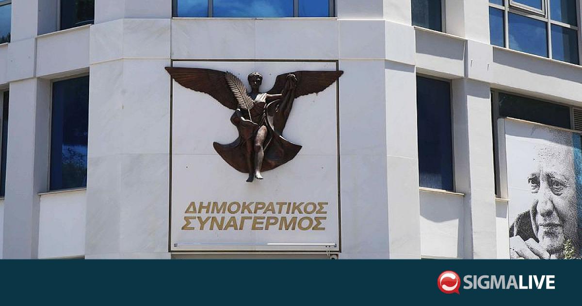 &Epsilon;&pi;&alpha;&nu;έ&rho;&chi;&epsilon;&tau;&alpha;&iota; &eta; &Pi;&iota;&nu;&delta;ά&rho;&omicron;&upsilon; &kappa;&alpha;&tau;ά &Kappa;&upsilon;&beta;έ&rho;&nu;&eta;&sigma;&eta;&sigmaf;: &laquo;&Gamma;&nu;&omega;&sigma;&tau;ό &tau;&omicron; &alpha;&nu;έ&kappa;&delta;&omicron;&tau;&omicron; &pi;&epsilon;&rho;&iota; &Delta;&Eta;&Sigma;&Alpha;&Kappa;&Epsilon;&Lambda;&raquo;