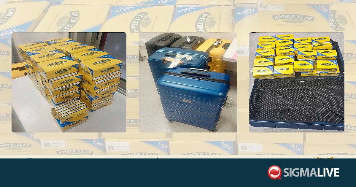 &Pi;έ&nu;&tau;&epsilon; &sigma;&upsilon;&lambda;&lambda;ή&psi;&epsilon;&iota;&sigmaf; &sigma;&tau;&omicron; &Alpha;&epsilon;&rho;&omicron;&delta;&rho;ό&mu;&iota;&omicron; &Lambda;ά&rho;&nu;&alpha;&kappa;&alpha;&sigmaf;- &laquo;&Pi;&iota;ά&sigma;&tau;&eta;&kappa;&alpha;&nu;&raquo; &mu;&epsilon; 75 &kappa;&iota;&lambda;ά &kappa;&alpha;&pi;&nu;&omicron;ύ