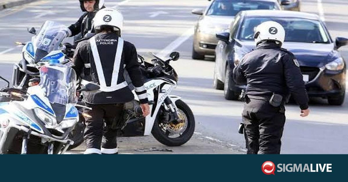 &Lambda;ά&rho;&nu;&alpha;&kappa;&alpha;: &Sigma;&upsilon;&nu;&epsilon;&lambda;ή&phi;&theta;&eta; &mu;&epsilon;&tau;ά &alpha;&pi;ό &kappa;&alpha;&tau;&alpha;&delta;ί&omega;&xi;&eta;- &Omicron;&delta;&eta;&gamma;&omicron;ύ&sigma;&epsilon; &kappa;&lambda;&epsilon;&mu;&mu;έ&nu;&eta; &mu;&omicron;&tau;&omicron;&sigma;&iota;&kappa;&lambda;έ&tau;&alpha;