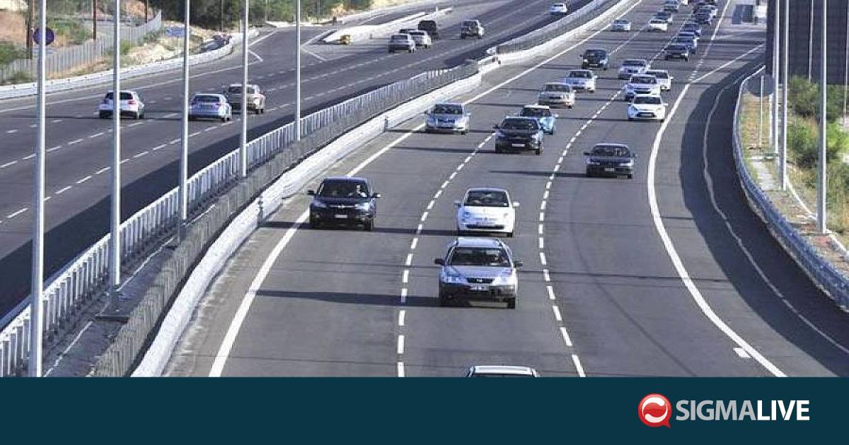 &Delta;ό&theta;&eta;&kappa;&epsilon; &sigma;&tau;&eta; &kappa;&upsilon;&kappa;&lambda;&omicron;&phi;&omicron;&rho;ί&alpha; &eta; &lambda;&omega;&rho;ί&delta;&alpha; &pi;&omicron;&upsilon; &epsilon;ί&chi;&epsilon; &kappa;&lambda;&epsilon;ί&sigma;&epsilon;&iota; &sigma;&tau;&omicron;&nu; &alpha;&upsilon;&tau;&omicron;&kappa;&iota;&nu;&eta;&tau;ό&delta;&rho;&omicron;&mu;&omicron;